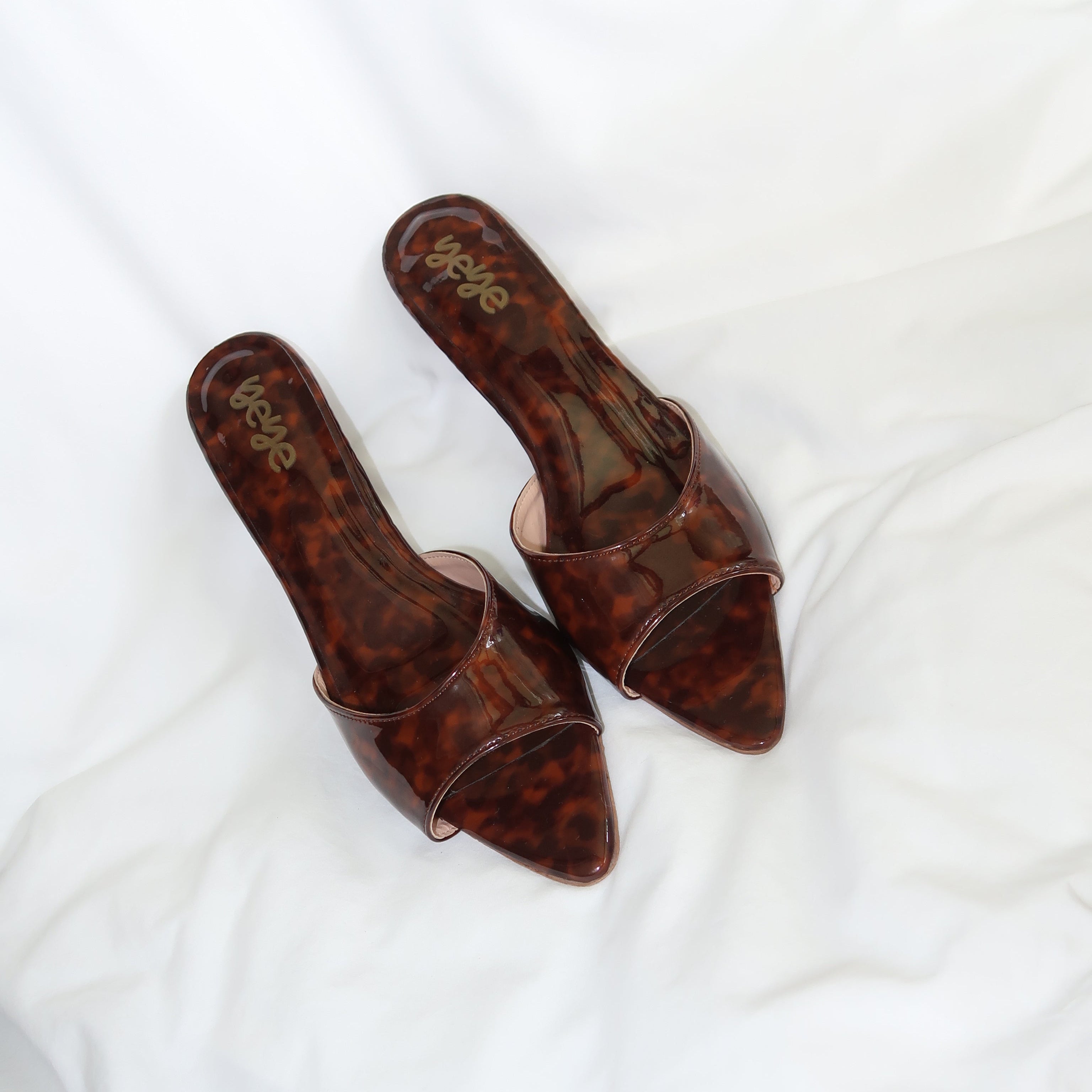 Cheetah mules - Slide kitten heels